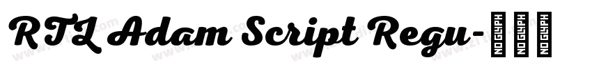 RTL Adam Script Regu字体转换